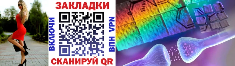 Купить наркотики Алексеевка Кокаин  Конопля  Меф мяу мяу  Alpha PVP  ГАШ 