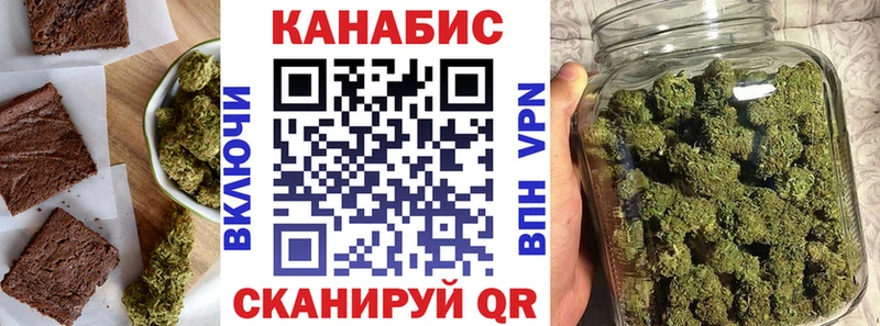 даркнет Telegram Алексеевка Canna-Cookies марихуана