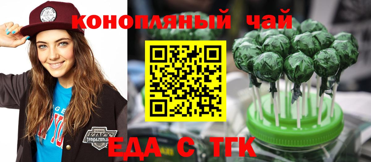 Алексеевка  COCAIN  Мефедрон кристаллы  Вход с VPN  МАРИХУАНА 