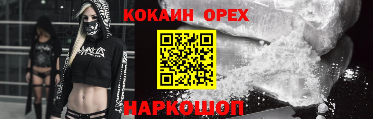 Каннабис Алексеевка