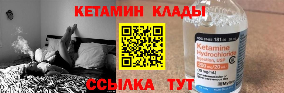 Канабис  Алексеевка  ЭКСТАЗИ  НБОМе  ГАШИШ  МДМА  МЕФ кристаллы  Alpha-PVP СОЛЬ кристаллы 