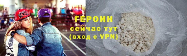 винт Володарск