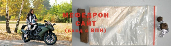 mix Осинники
