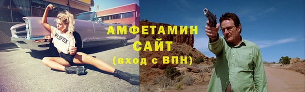 Альфа ПВП Нягань