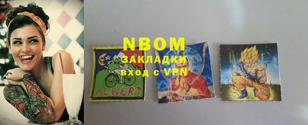 Альфа ПВП Нягань