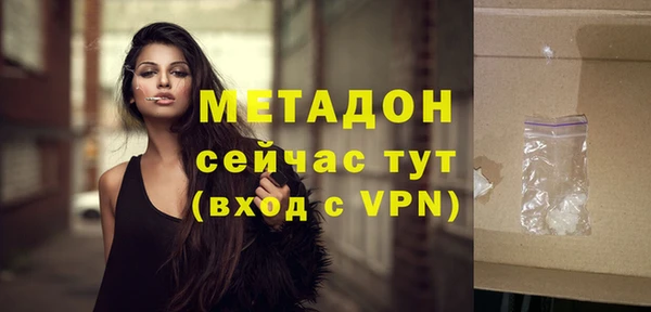 mix Осинники