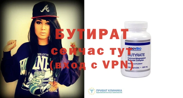 таблы Остров
