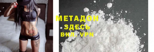 амф Нязепетровск