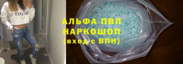 mix Осинники