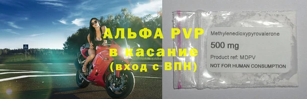 таблы Остров