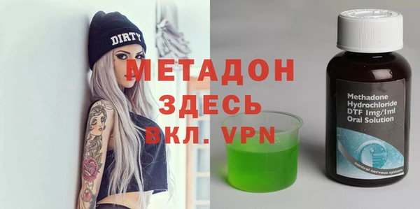 Альфа ПВП Нягань