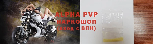 таблы Остров