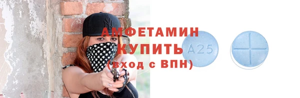 mix Осинники
