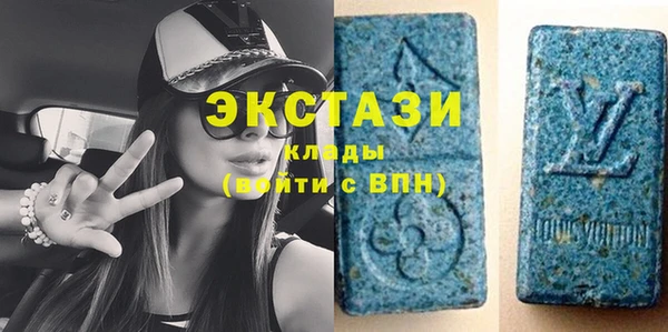 таблы Остров