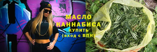 амф Нязепетровск