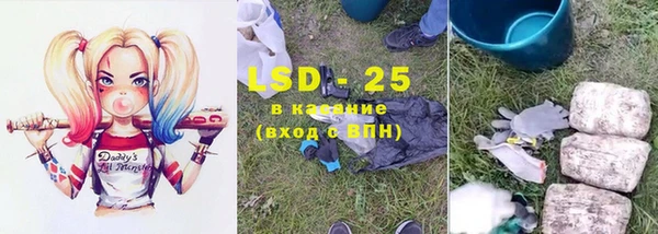 Альфа ПВП Нягань