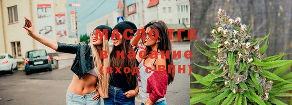 Альфа ПВП Нягань