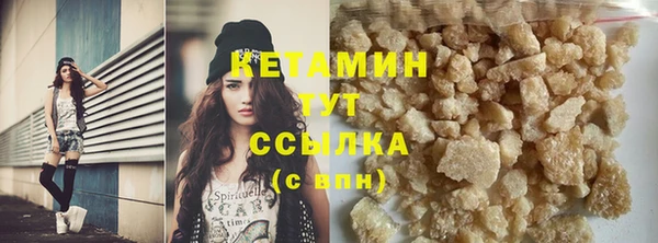 Альфа ПВП Нягань