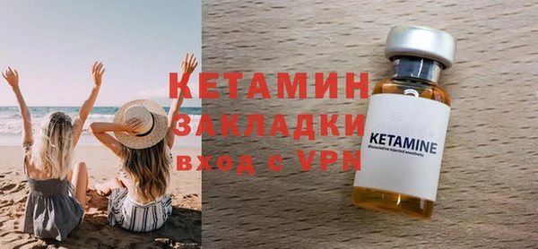 амф Нязепетровск