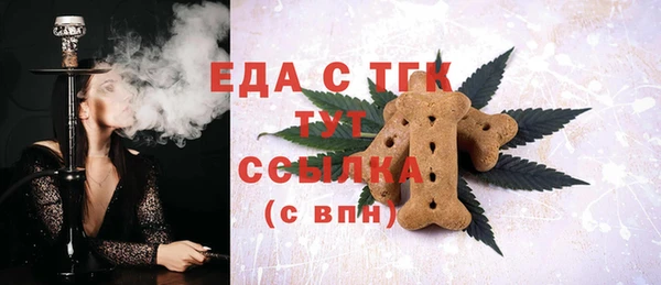 mix Осинники