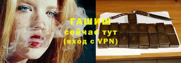 mix Осинники