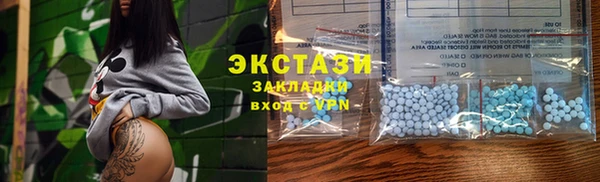 мет Няндома