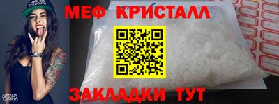 хмурый Абакан