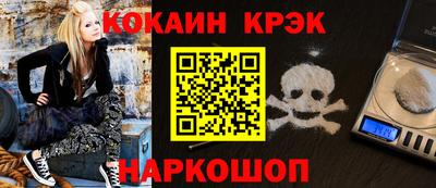 индика Азнакаево