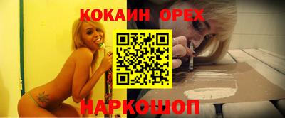 хмурый Абакан