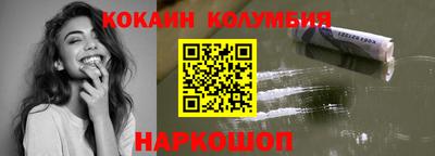 индика Азнакаево