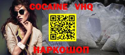 индика Азнакаево