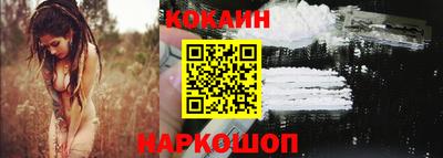 Альфа ПВП Азнакаево