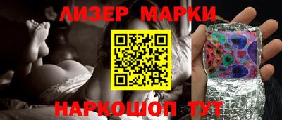 хмурый Абакан
