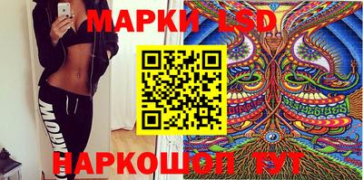 индика Азнакаево
