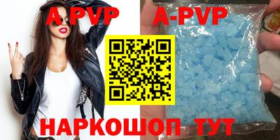 сатива Нарткала