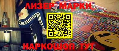 индика Азнакаево