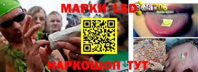 Альфа ПВП Азнакаево