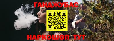 хмурый Абакан