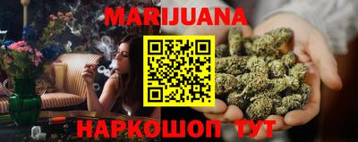 индика Азнакаево