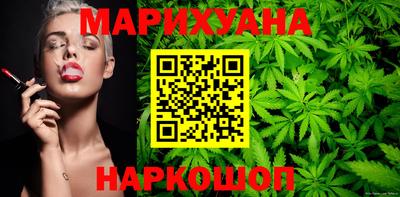 индика Азнакаево