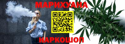 MDMA Абинск