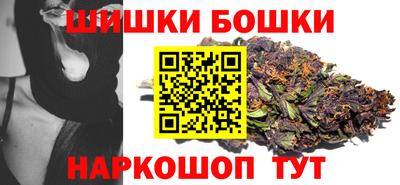 Альфа ПВП Азнакаево