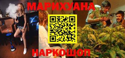 индика Азнакаево