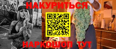 хмурый Абакан