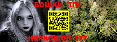 Альфа ПВП Азнакаево