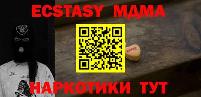 хмурый Абакан