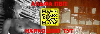 индика Азнакаево