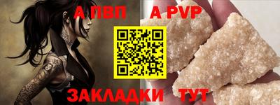 хмурый Абакан