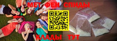 индика Азнакаево
