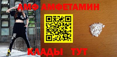 индика Азнакаево